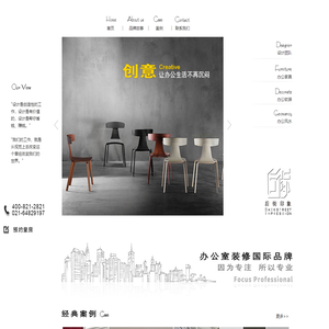 太美工具网