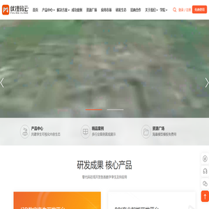伏锂码云fulima