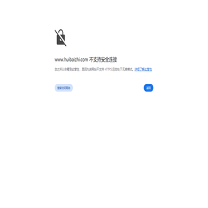 中学生志愿填报网