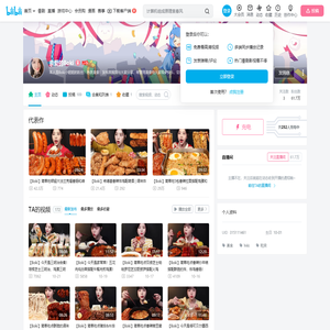 亲爱的Boki的个人空间