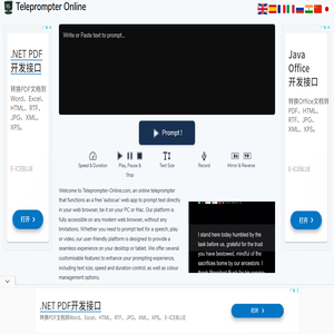 Teleprompter