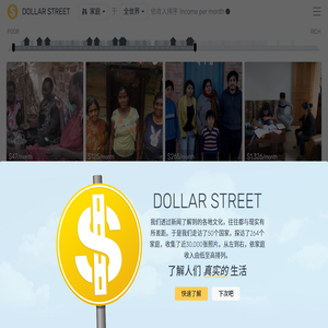 Dollar