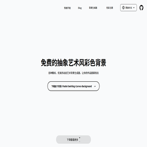 Color4Bg.com