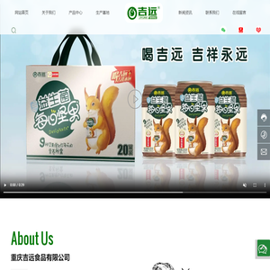 重庆风管加工厂