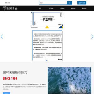 课游视界网