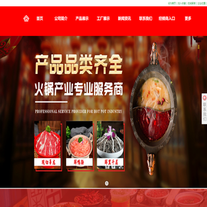 爸爸当家·慢享季