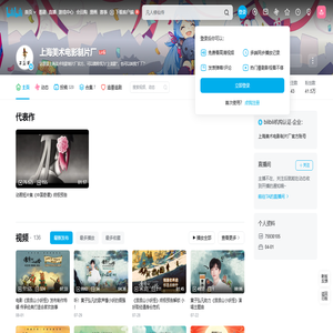 小红书工具写作