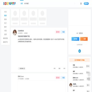 初中作文