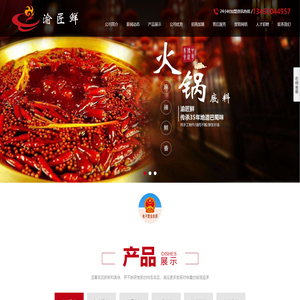 抖音短视频脚本