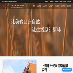 即梦AI