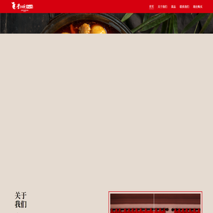 123云盘