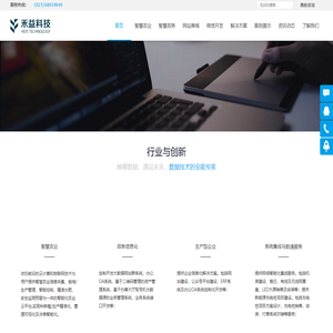 在线Markdown编辑器