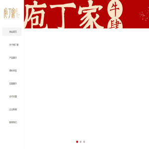 TooBigData