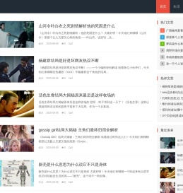 下载梨翱联网