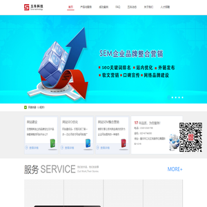 点猫科技