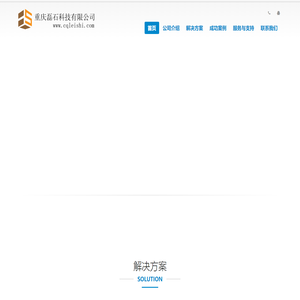 LOGO免费设计在线生成