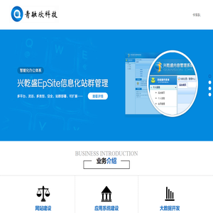 UseePay官方,