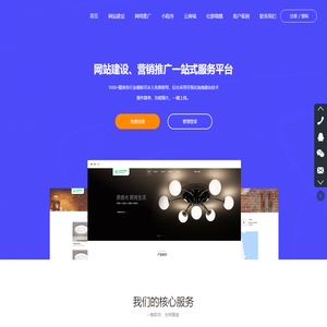 澳思柏恩智能工厂