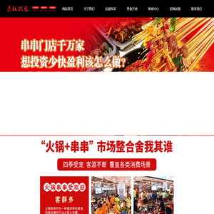 61看书网