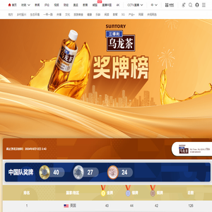 长沙旗帜,长沙旗帜制作,会议旗,锦旗,刀旗,做旗帜公司,长沙大军横幅旗帜厂电话:15111157151
