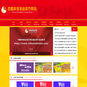 AcFun弹幕视频网