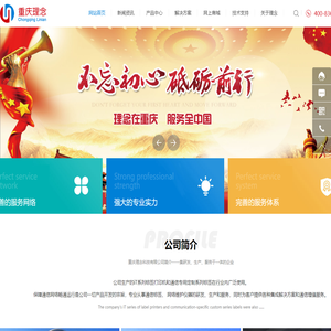 TheFuture书籍搜索