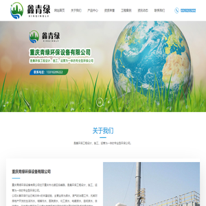 放屁网