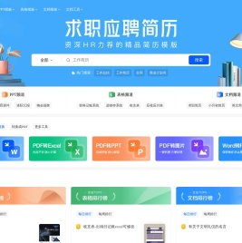 百度爱伴功