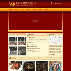 微软官方PPT模板下载