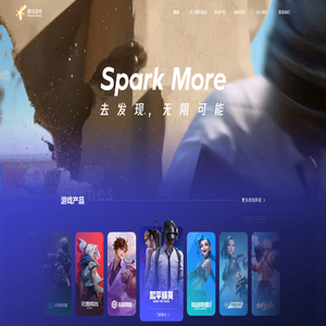 Spark
