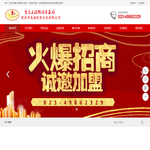 UP云搜