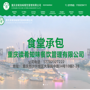小马盘