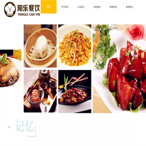 罗马盘