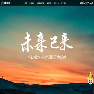 MOOC中国