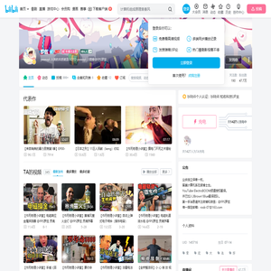 罗兹的个人空间