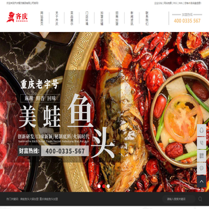 网络安全研究：JetBrains许可服务器分析平台