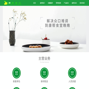 AI工具