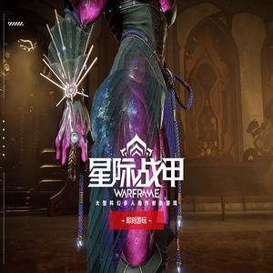 星际战甲官网：成为天诺！