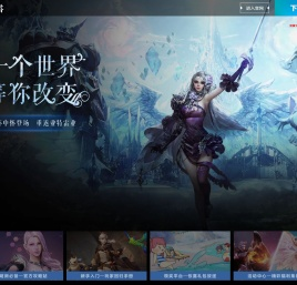 AION