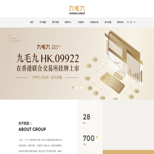 极简壁纸