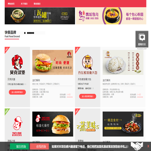 必应壁纸