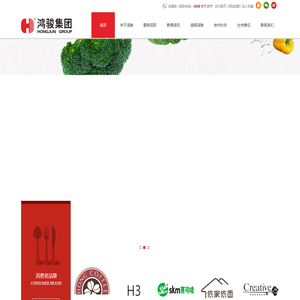 PDF转Word转换器