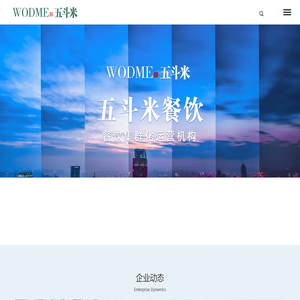 在线转换文档