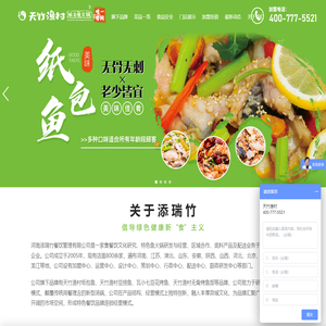 AIGC工具导航
