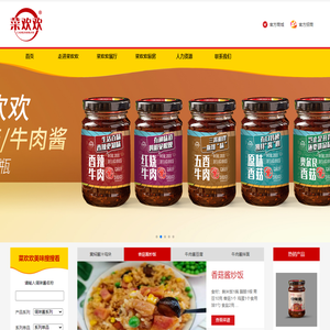 手游下载