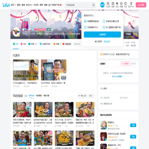 建筑学长