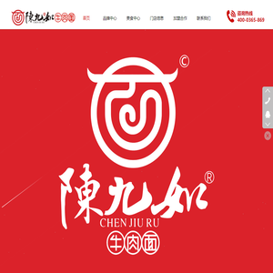 《黑神话：钟馗》