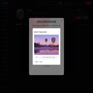 芒果冰OL的个人空间