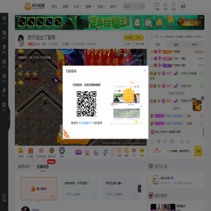 凯迪网