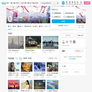 Victor555666的个人空间